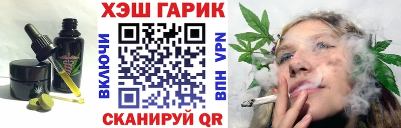 даркнет сайт  Лысково  ОМГ ОМГ зеркало  Canna-Cookies марихуана 