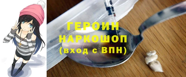 2c-b Пролетарск