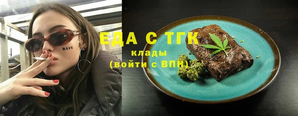 метадон Заполярный