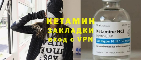 спайс Мегион