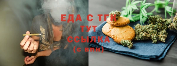 дмт Магадан