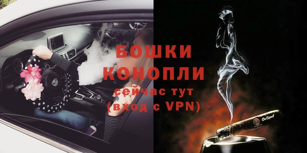 кокаин премиум Медвежьегорск