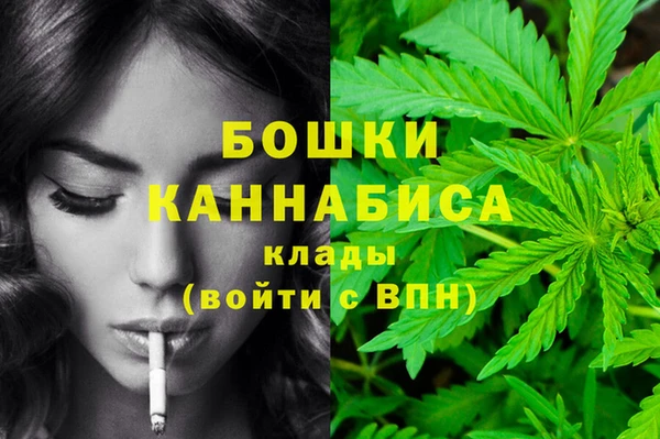 кокаин премиум Медногорск