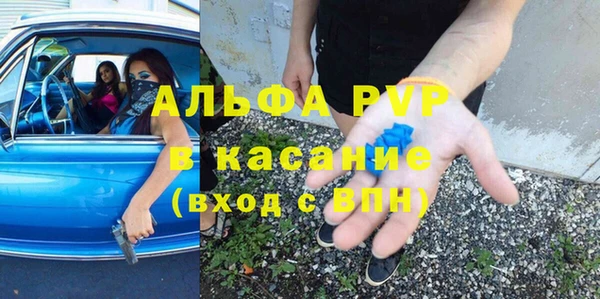 кокаин премиум Медвежьегорск