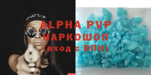 дмт Магадан