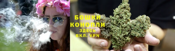 кокаин премиум Медвежьегорск