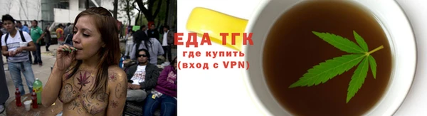 кокаин премиум Медногорск