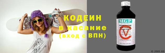 дмт Магадан