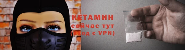 кокаин премиум Медвежьегорск