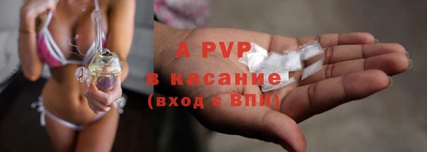 кокаин премиум Медвежьегорск