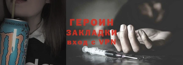 прущие крисы Магас
