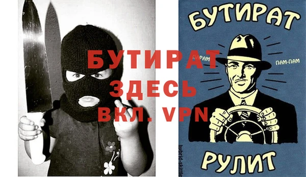 кокаин премиум Медногорск