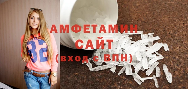 дмт Магадан