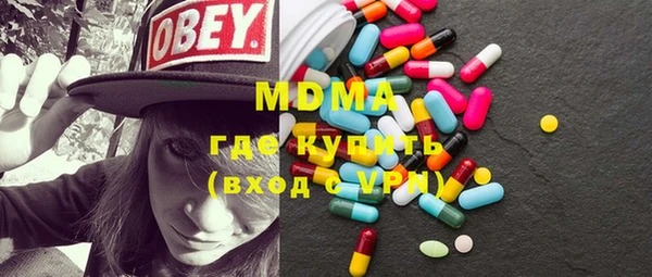 метадон Заполярный