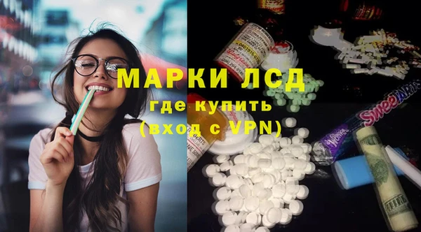 кокаин премиум Медвежьегорск