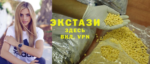 дмт Магадан