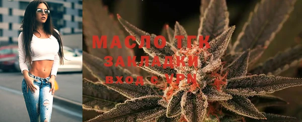 прущие крисы Магас