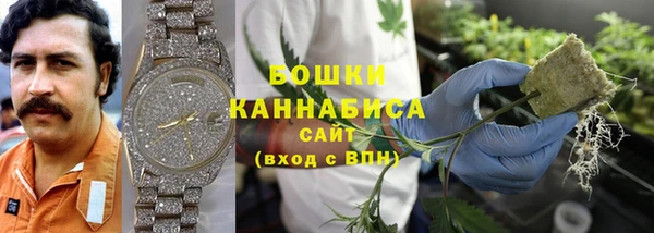 соль ск Майский