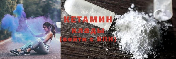 спайс Мегион