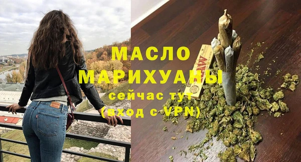 прущие крисы Магас