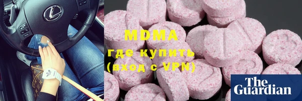 прущие крисы Магас